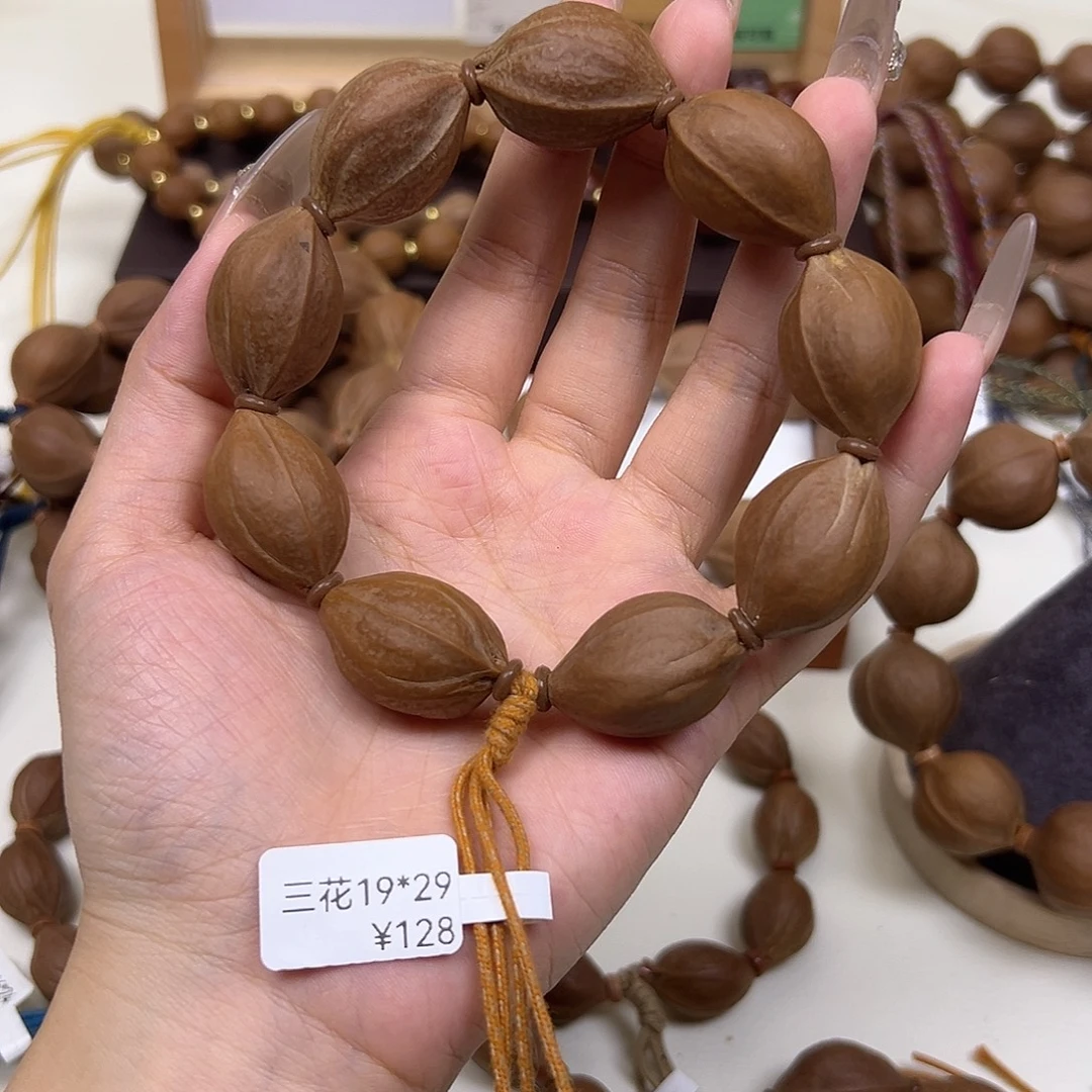 張***白手串/手链橄榄核三花19.29