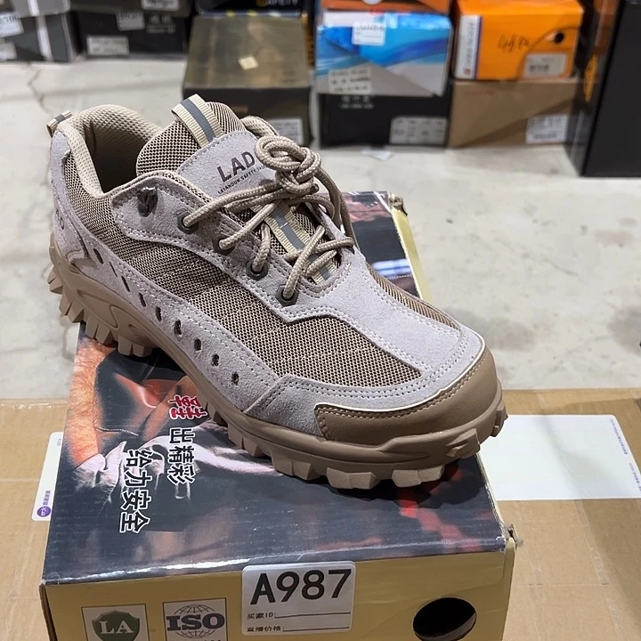 编码987号。42码防砸防刺劳保鞋。