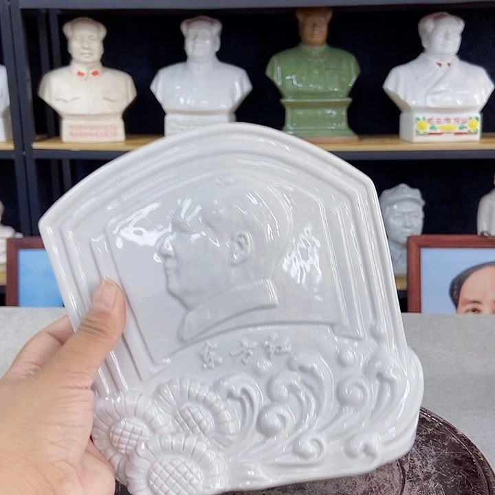 【闪购商品】传承红色正能量满满的正能量