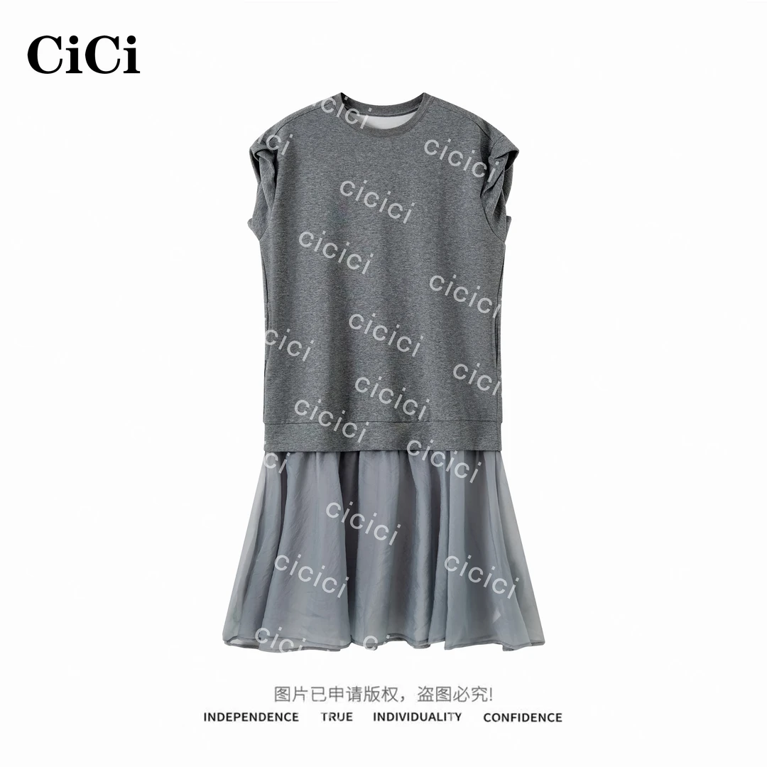 【CiCi酱】「云烟里」夏季宽松网纱拼接短袖假两件休闲连衣裙C25Q0416