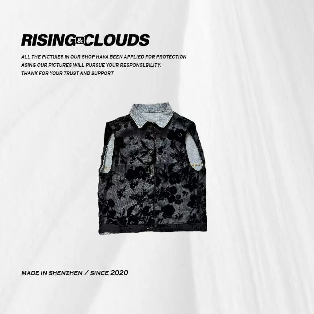 【莎莎】重工夏季时尚休闲烧花马甲070117