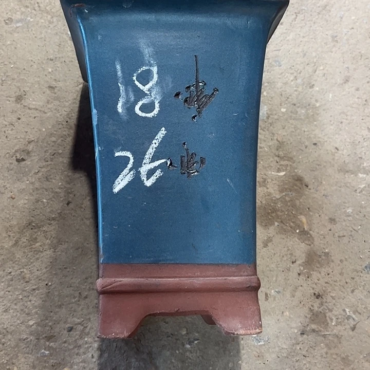 紫砂工艺厂……紫砂工艺厂……