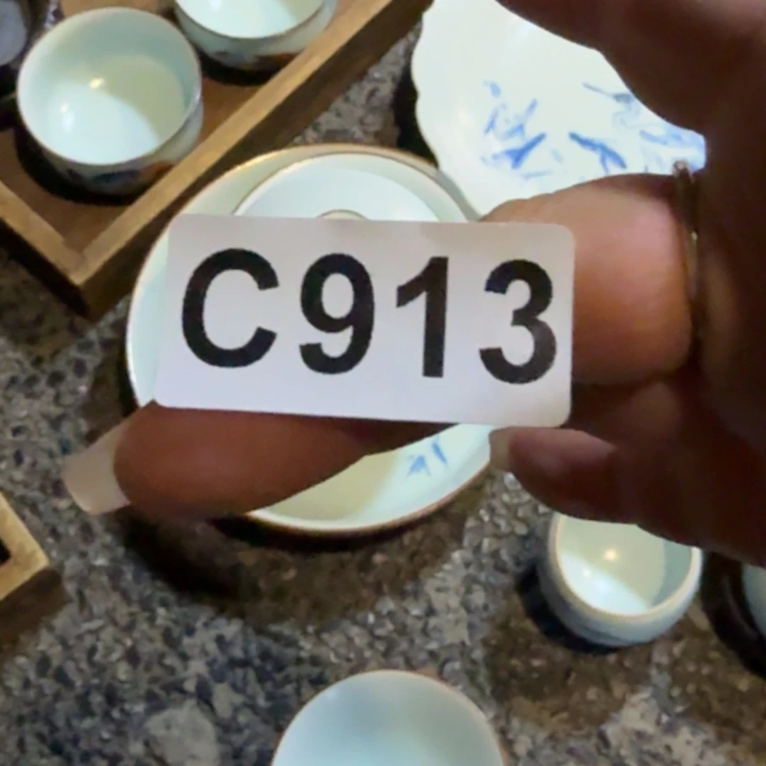 胡*长新品上市新品上架