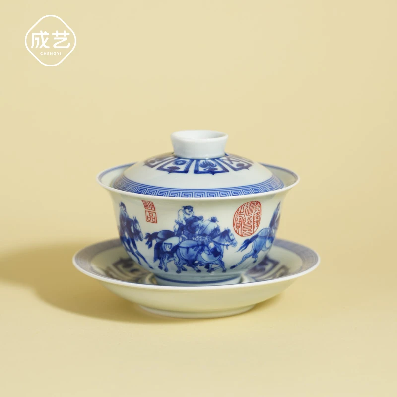 青花归家图陶瓷盖碗悬停泡茶碗白瓷茶具泡茶杯茶碗防烫茶具碗高档