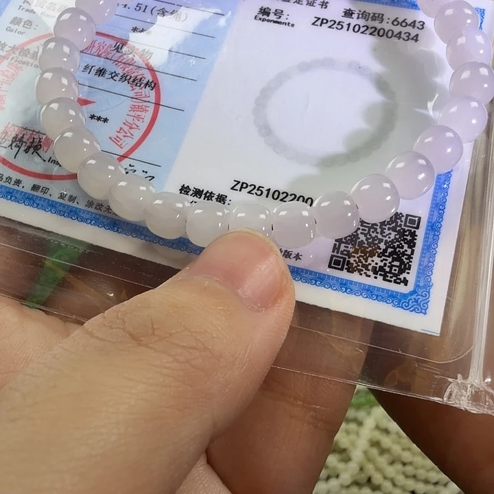 和田玉未镶嵌手链有包容烟紫6.5mm