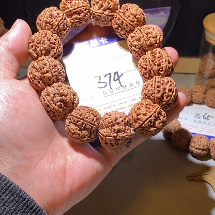 手串金刚菩提374号尺寸25➕六瓣