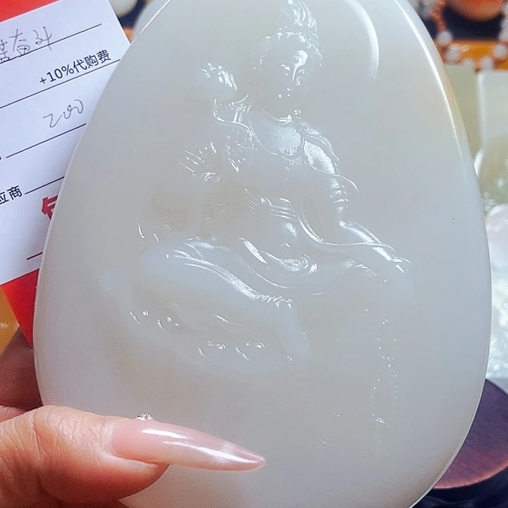 石材以直播间截图为证