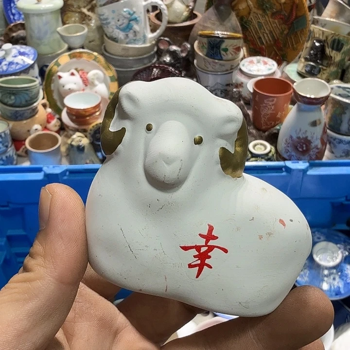 瓷片7777777777777777777