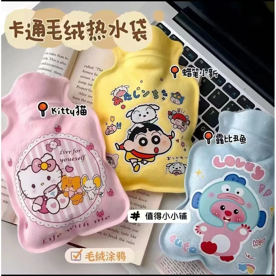 卡通迷你热水袋注水女小号暖水袋可爱暖手暖脚儿童随身暖宝宝热宝