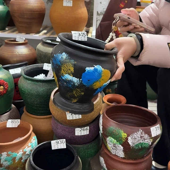 瑕疵彩绘鱼尾315高度20口径17