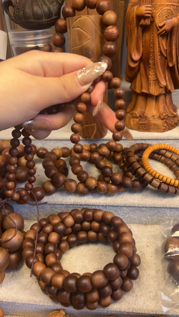 老山檀颗0.8焦糖55颗