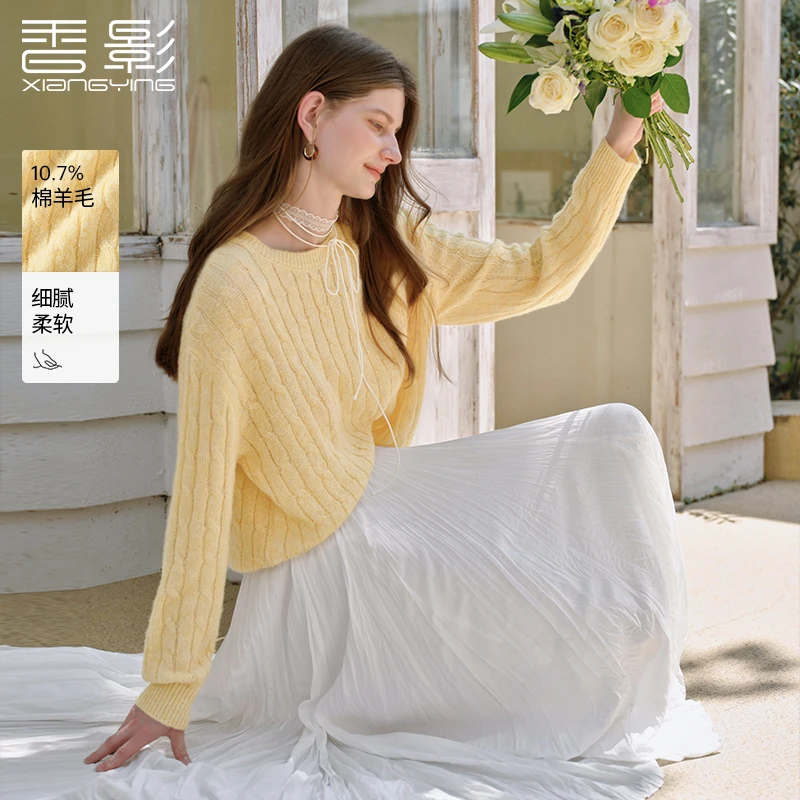 【小余专属】M75A488毛针织衫香影黄色针织衫女秋季新款圆领落肩