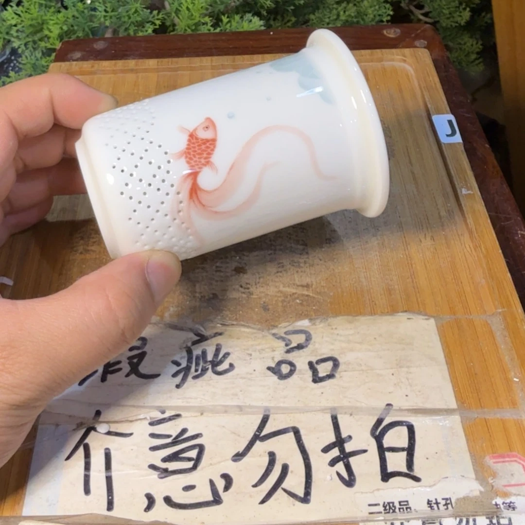 瑕疵介意勿拍陶瓷器皿B828