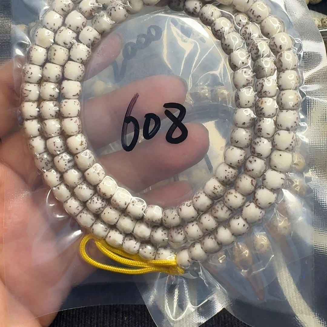 星月菩提手串灰背河豚608