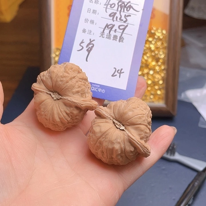 把件文玩核桃文玩24南瓜40