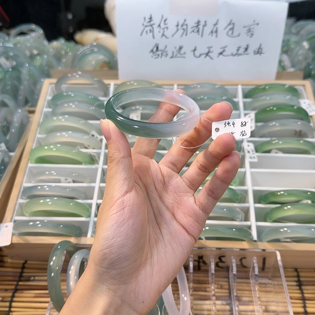 玛瑙/玉髓未镶嵌手镯圈口54.4