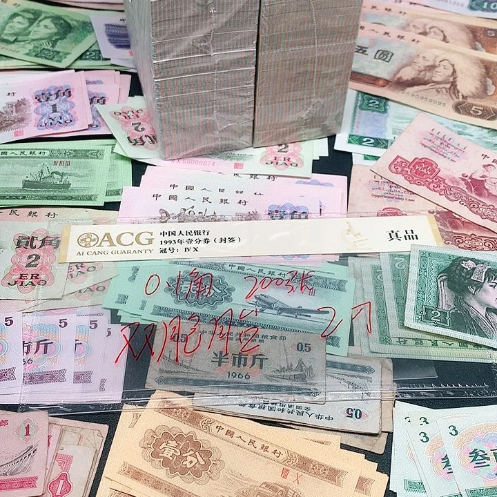 1荀臻直播间双胞胎