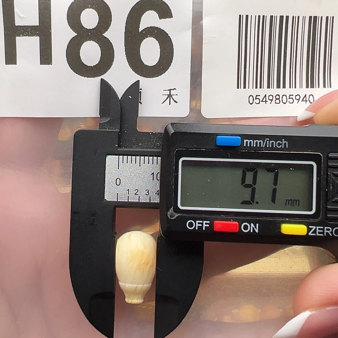 裸石琥珀未镶嵌三通虎皮