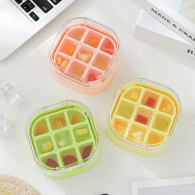 迷你家用冰格便捷按压一秒出冰九格模具冷冻制冰神器模具