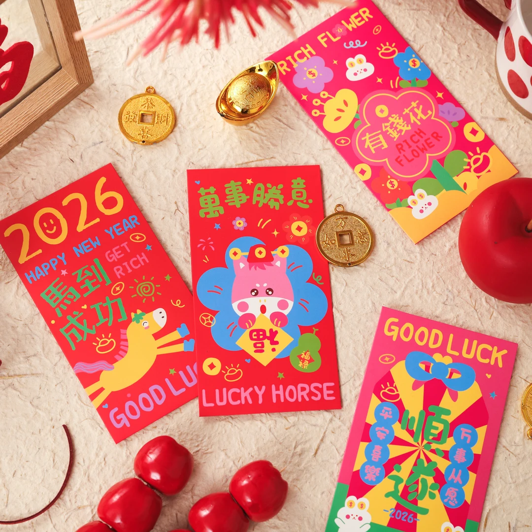 马年新款儿童小孩红包春节新款创意个性利是封新年过年拜年压岁包