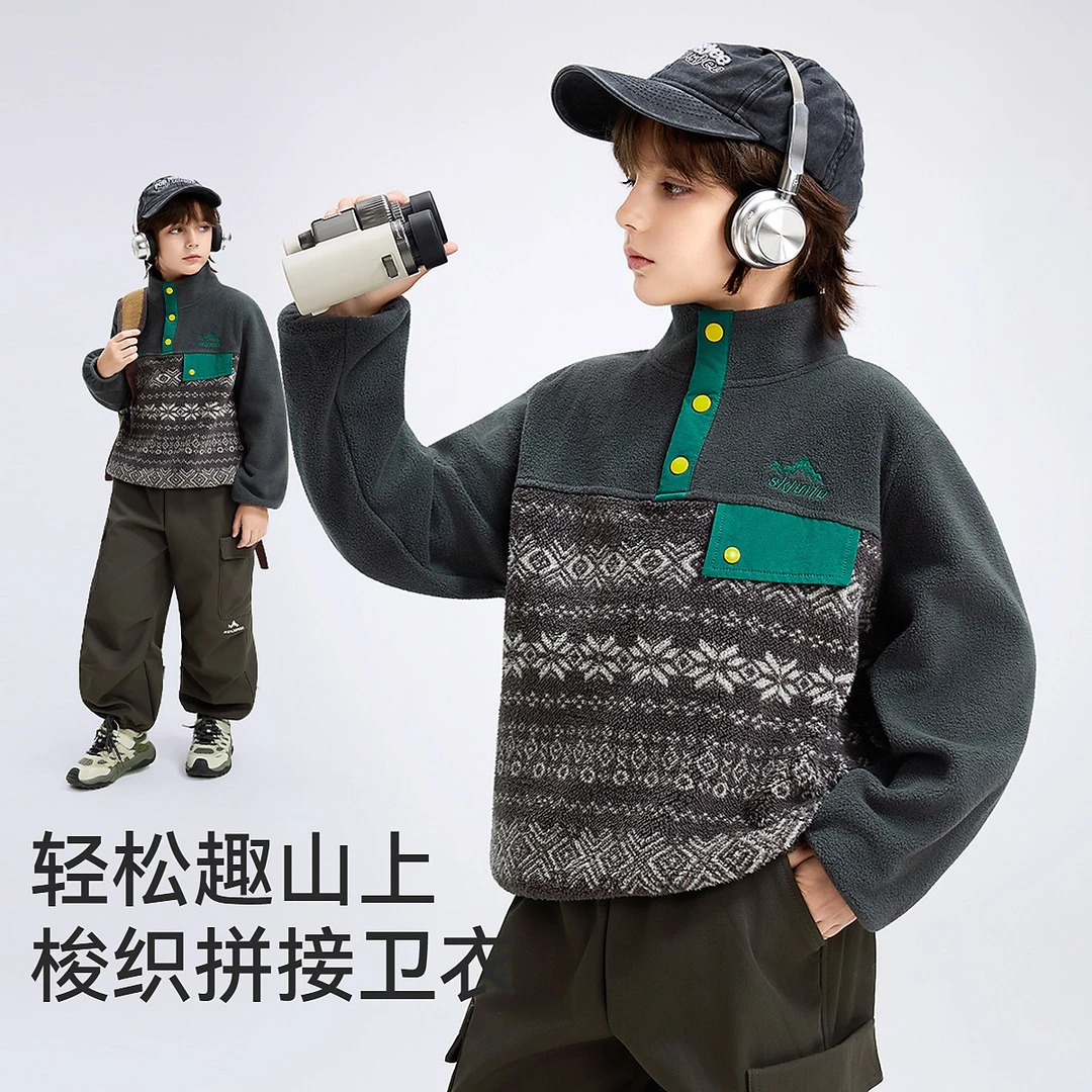 ASK波西米亚风卫衣中大童撞色半开襟运动服男童上JF5WPS19957M sp