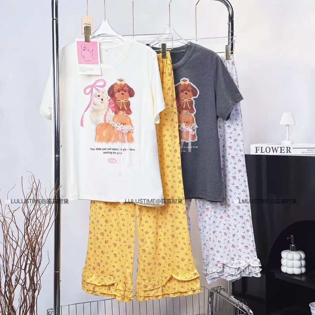 LULU 1323#碎花小狗派对短袖长裤可外穿家居服套装