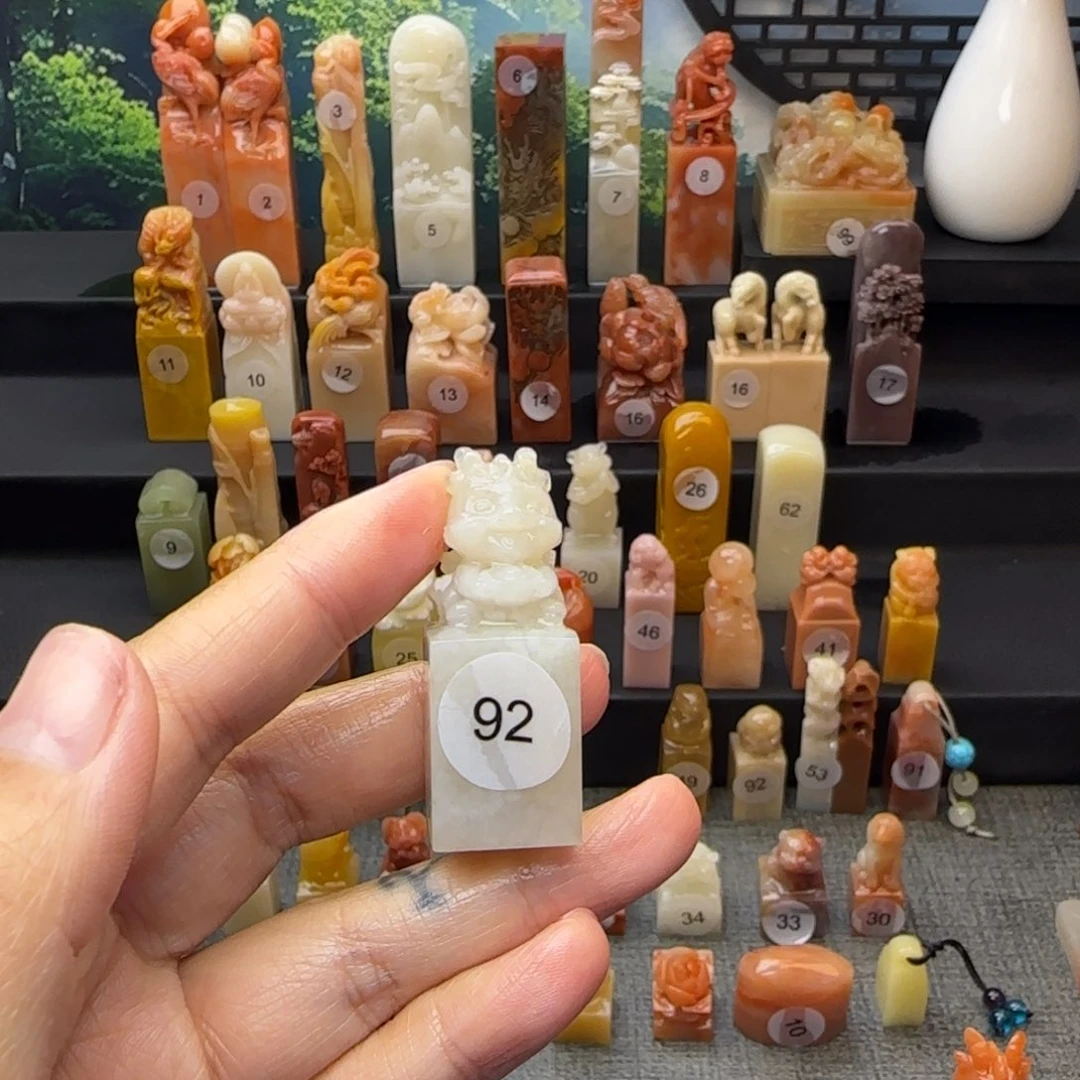 ****印石寿山石龙宝宝印章