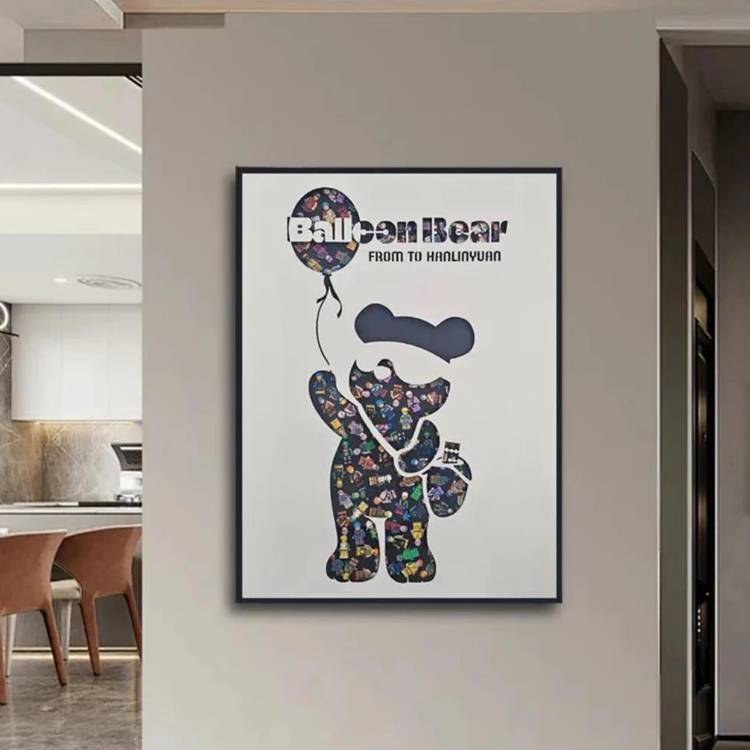EC09现代简约高端客厅玄关暴力熊装饰画网红卧室餐厅创意挂画