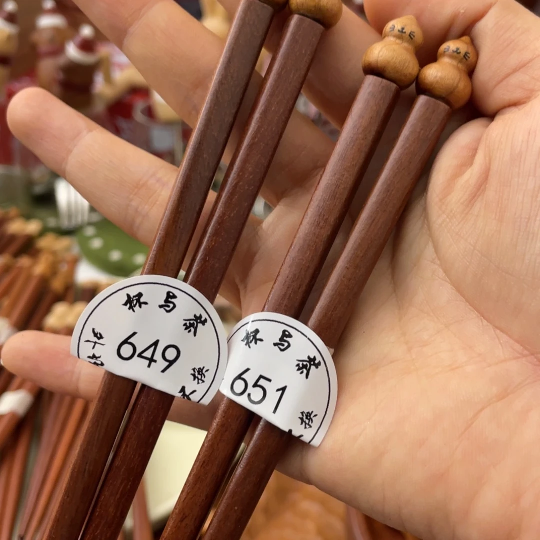 ****胖杯2双哈哈哈哈啊哈哈哈爱