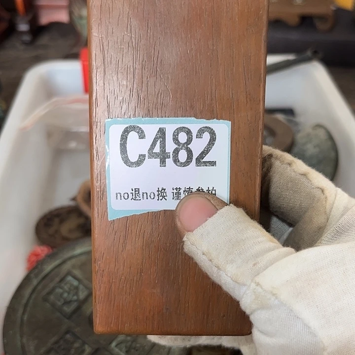 瓷片喜*洋瓷片瓷片瓷片瓷片