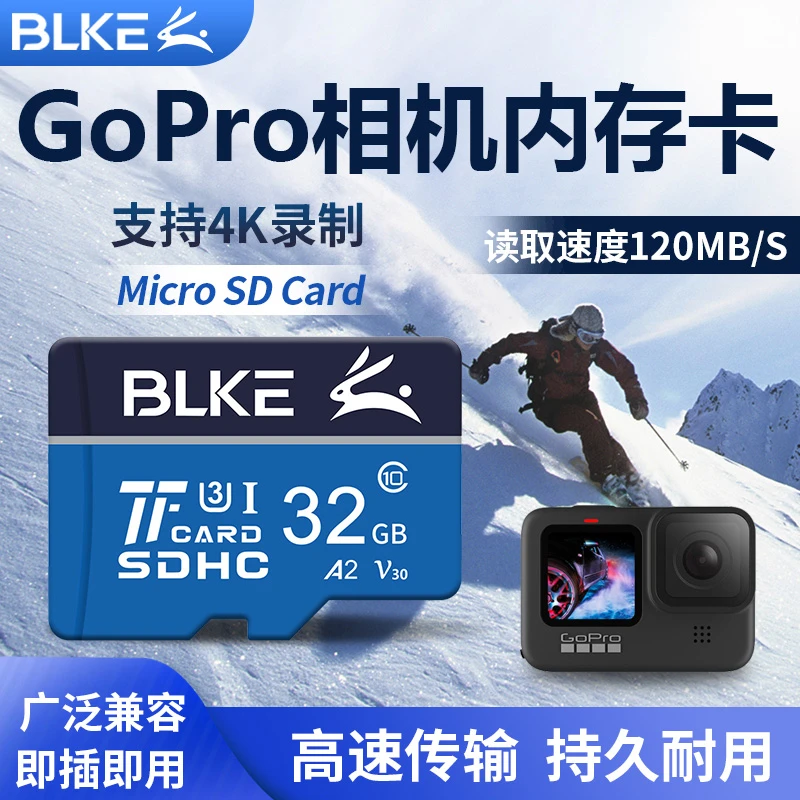 适用GoPro运动相机内存卡tf卡128g山狗hero9-13大疆高速sd存储32g
