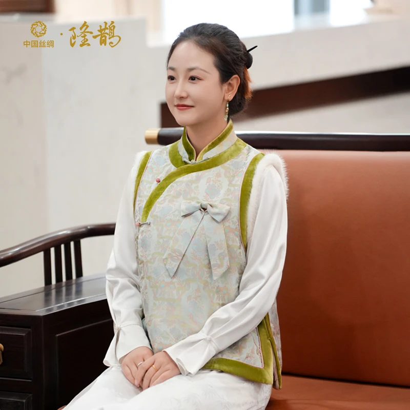 中国丝绸隆鹊『毛明山  大洋花』宋锦加棉水貂毛马甲新中式日常秋冬