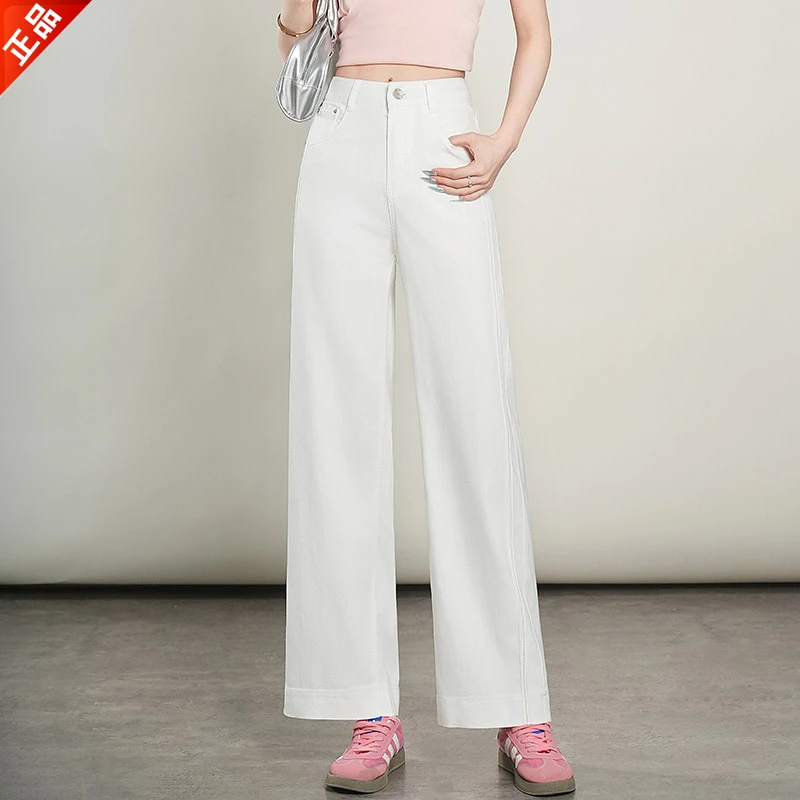 正品2025春夏新款窄版阔腿裤高端白色牛仔裤女高腰九分直筒裤爆款