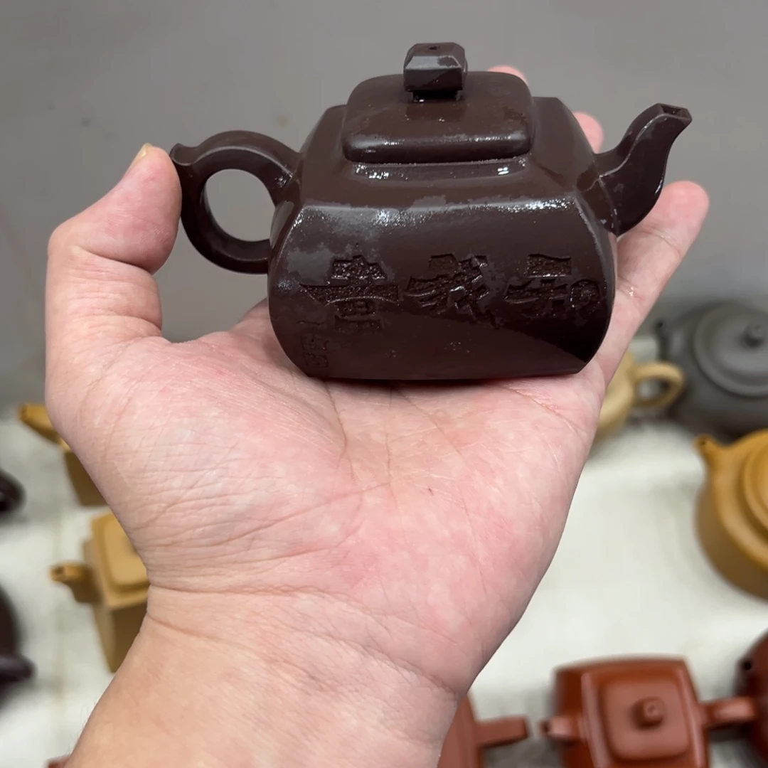 紫砂茶壶fklfghjkk