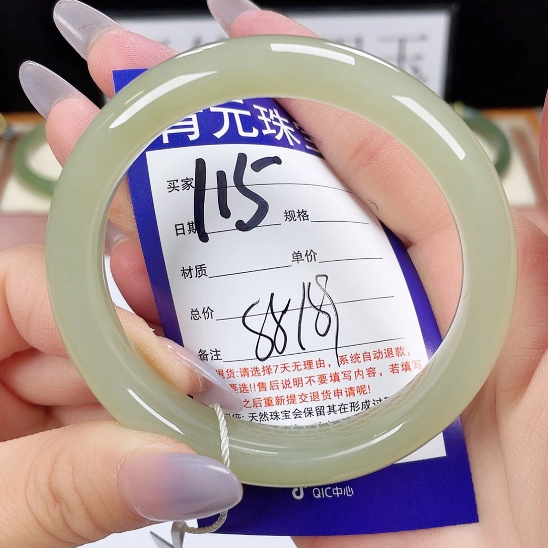 和田玉手镯未镶嵌