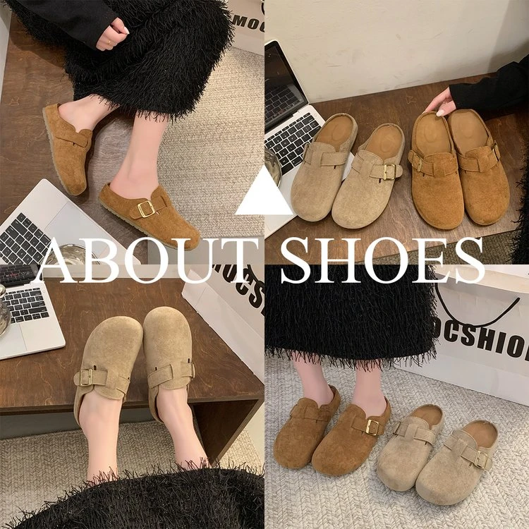 【半托】百搭 新款舒适厚底设计感休闲鞋增高B
