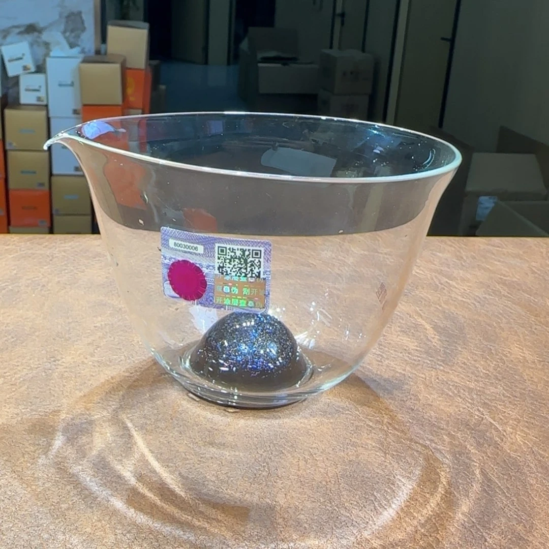 佳***哦禾器星烁天鉴公道杯