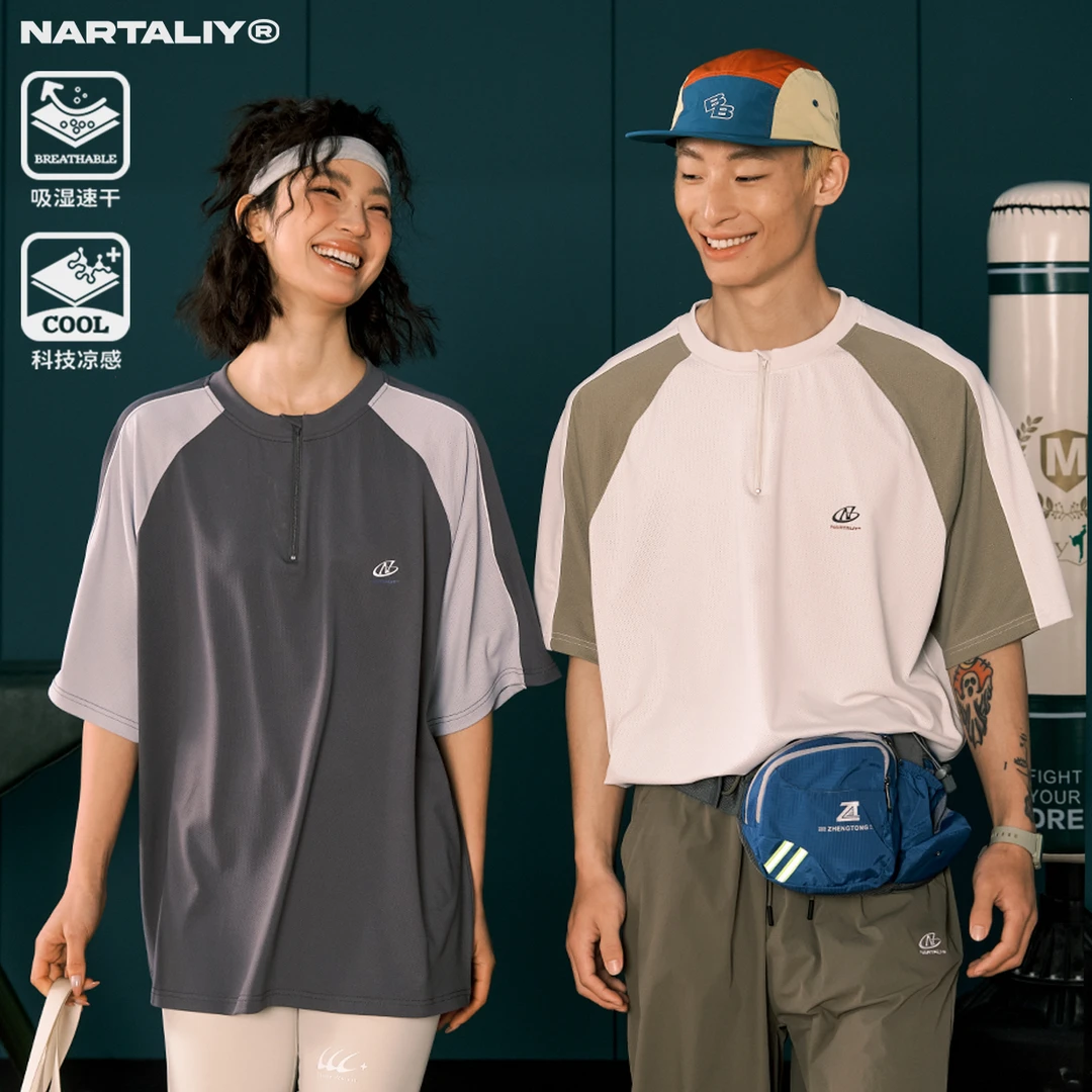 NARTALIY网眼凉感拼接短袖T恤男女夏季吸湿速干透气情侣半袖T452