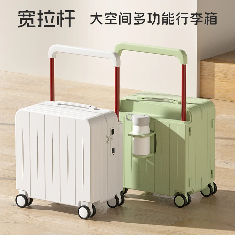 宽拉杆小行李箱18寸小型可登机箱20寸女多功能短途旅行密码皮箱子
