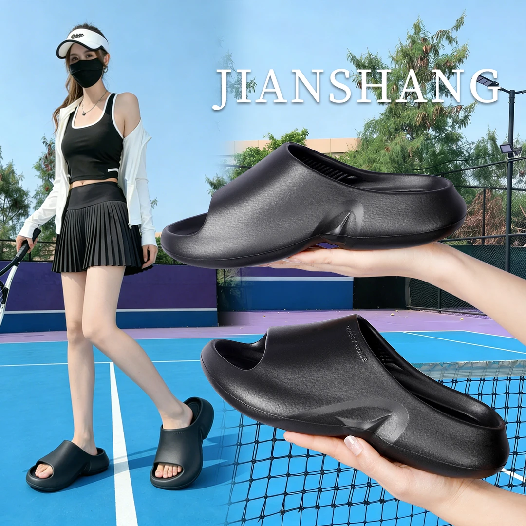 简裳凉拖┇Ag+银离子抗菌运动拖鞋男夏季防滑厚底踩屎感eva凉拖女