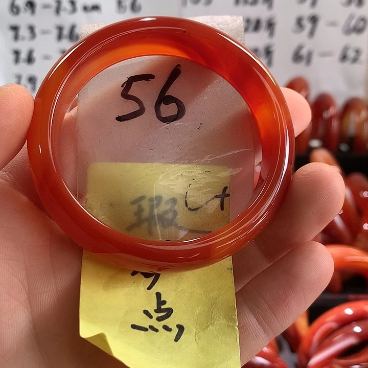 手镯玛瑙/玉髓未镶嵌