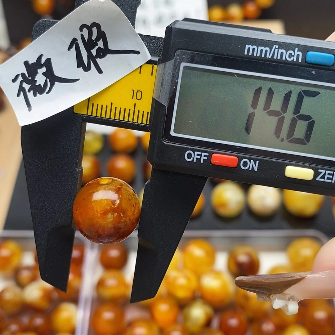 裸石虫珀未镶嵌蜜蜡880