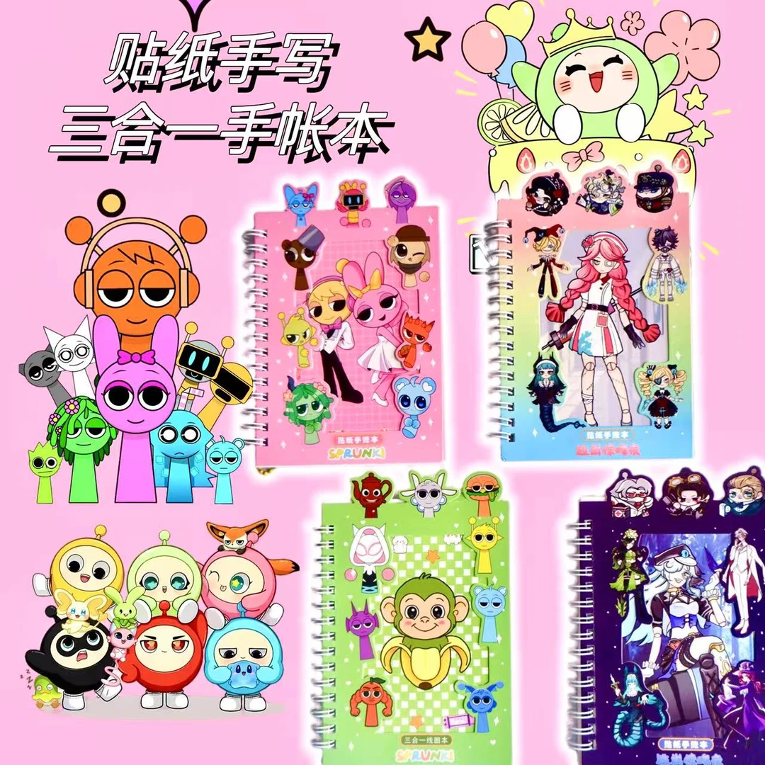 蛋仔逃出惊魂夜节奏盒子手帐贴纸本装饰贴画笔记本线圈卡通益智