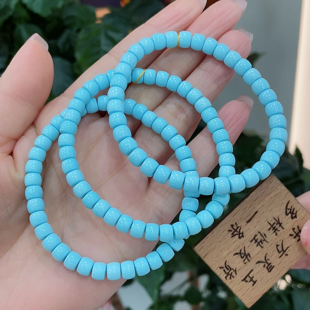 绿松石颈饰未镶嵌