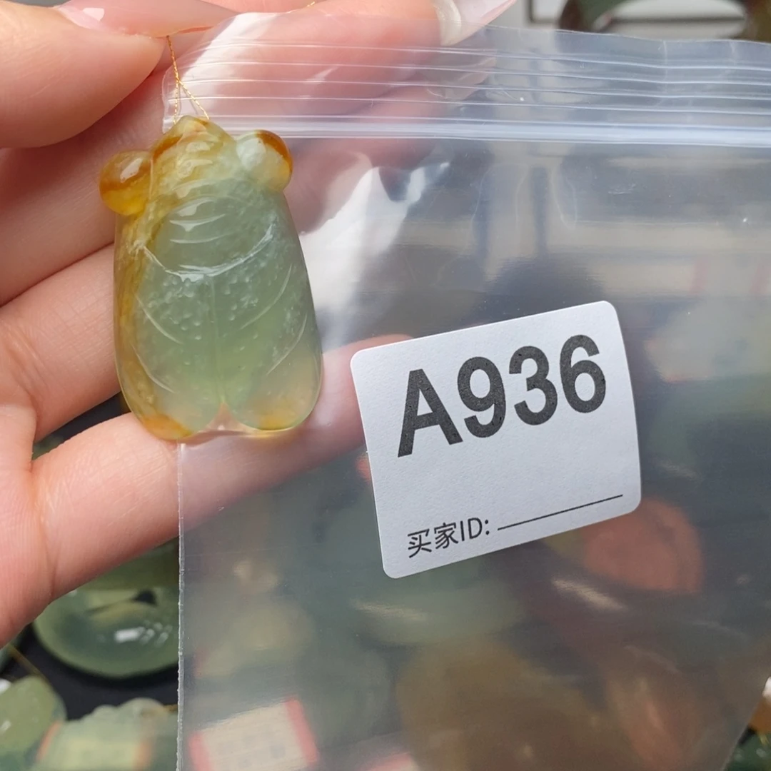 未镶嵌蛇纹石玉一