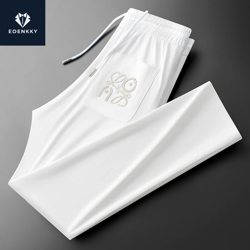 EOENKKY高端时尚潮流冰丝轻薄抗皱速干运动裤男士修身直筒休闲裤