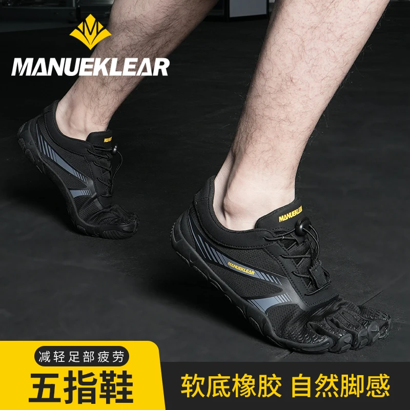 ML赤足脚鞋室内健身鞋综训练鞋男女五指鞋瑜伽运动鞋跳绳操鞋溯溪