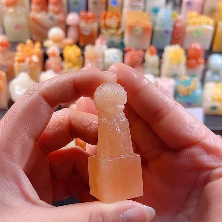 云南石印石2厘米，包刻