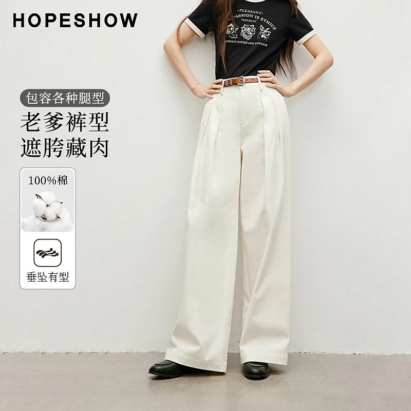 红袖2025春季新款女装 老钱风对称压褶中高腰休闲长裤90225091202