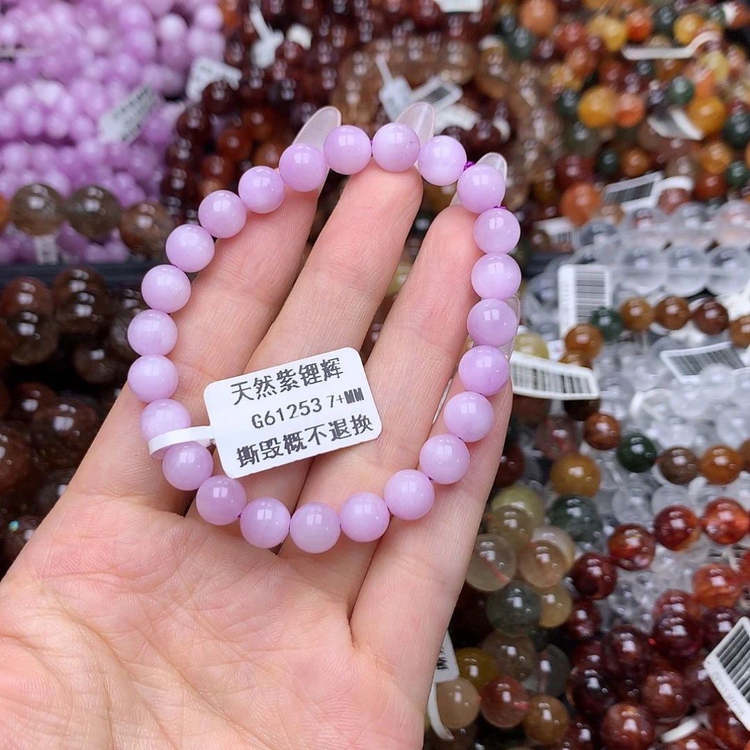 未镶嵌手链水晶手链